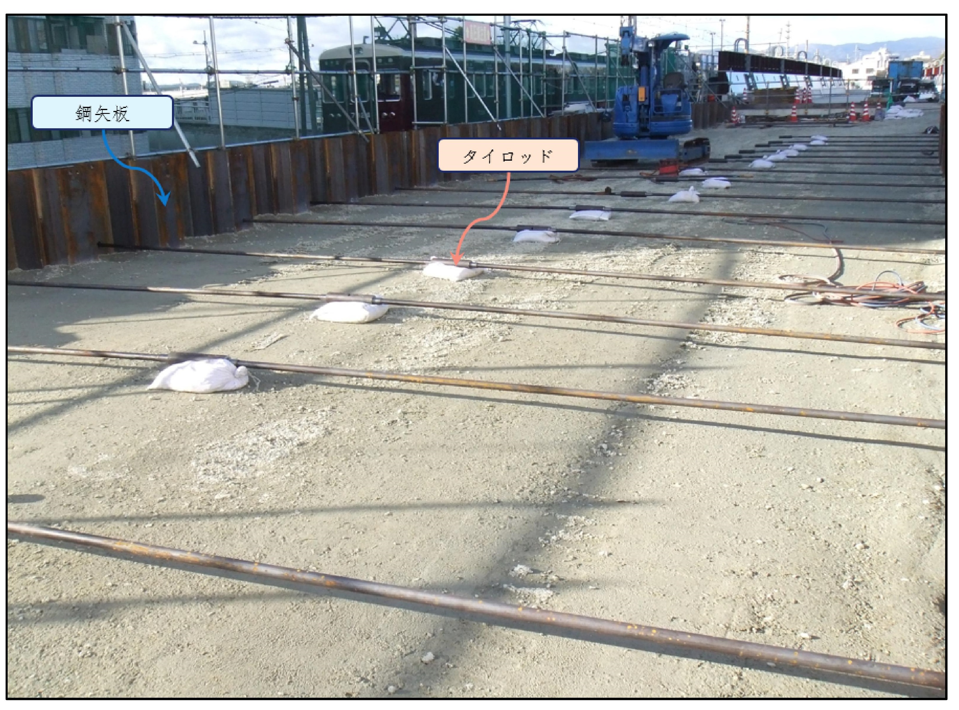 (土木辞典)_本文_鉄道仮線盛土②